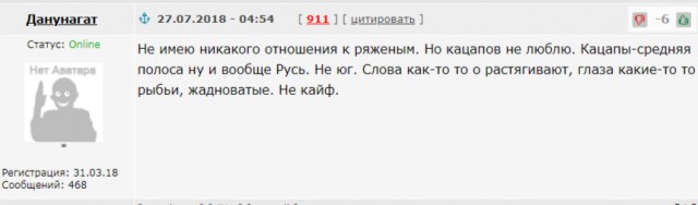 В Армении арестованы экс-президент Кочарян и генсек ОДКБ Хачатуров