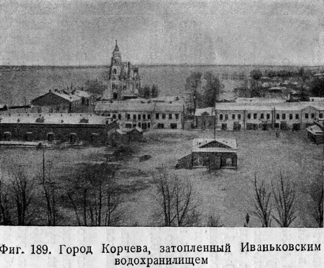 Корчева - затопленный город призрак. Экспедиция к Русской Атлантиде Часть 1-ая