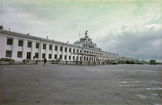 XX век представляет