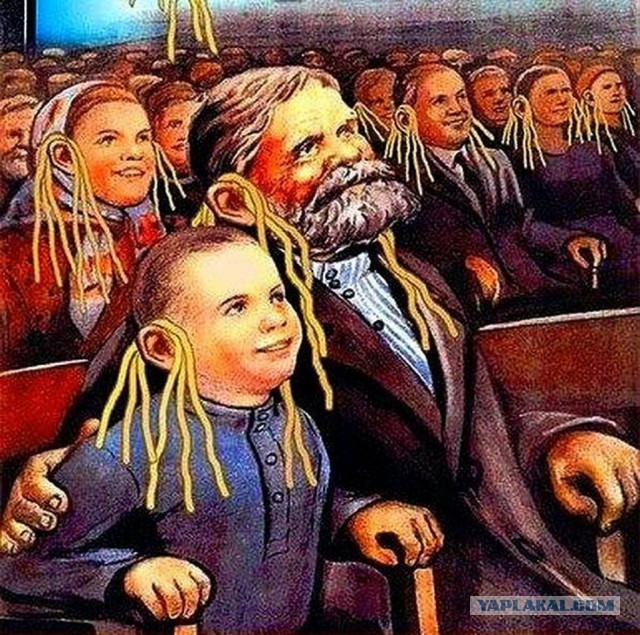 Турецкая лапша