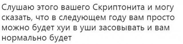 Банда АУЕшников-подростков выпилилась в Оренбурге
