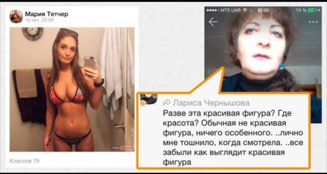 Лента прикольных картинок