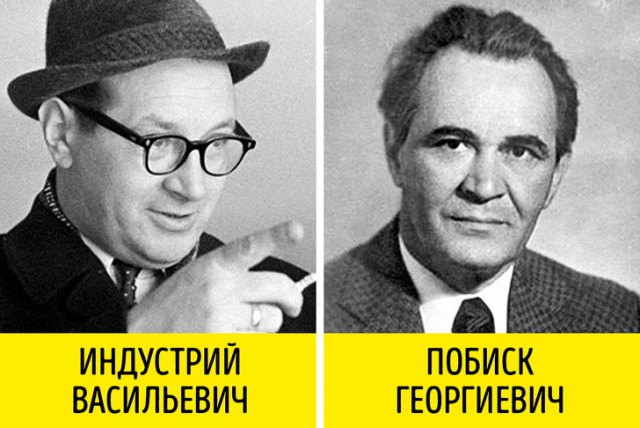 Какие имена запрещены в разных странах мира (За Гермиону как-то обидно)