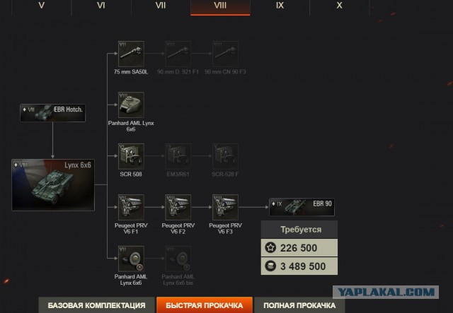 Wargaming 56