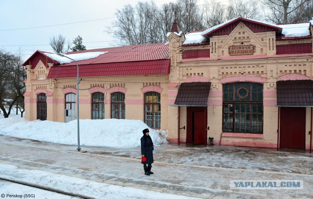 Под паровозом от Бологое до Осташкова