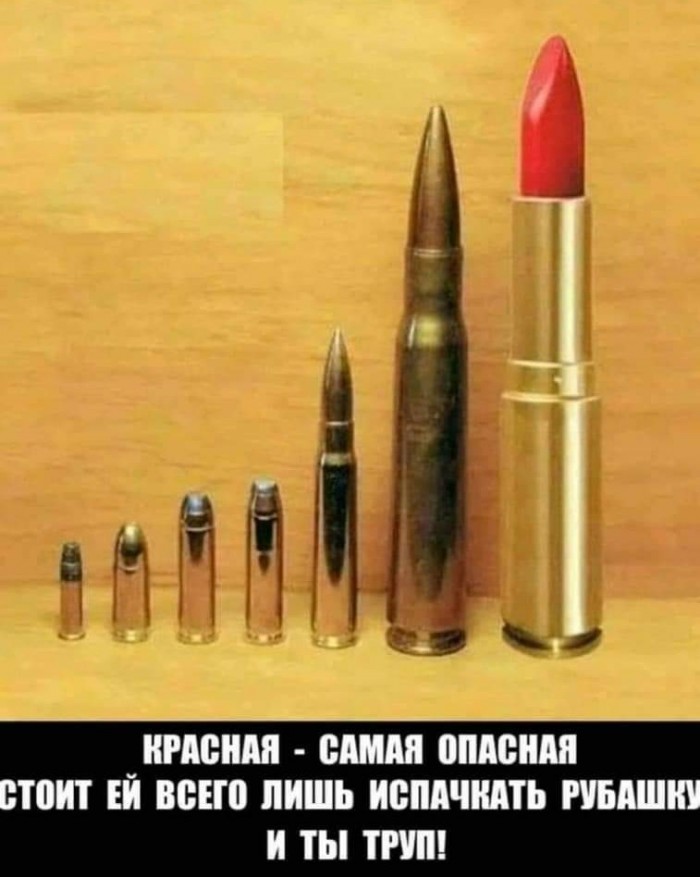 Анекдоты, истории и картинки с надписями