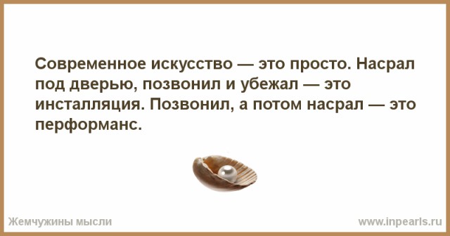 Цискаридзе кратко о высоком