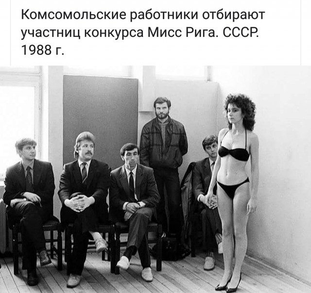 Интересные и редкие фотографии