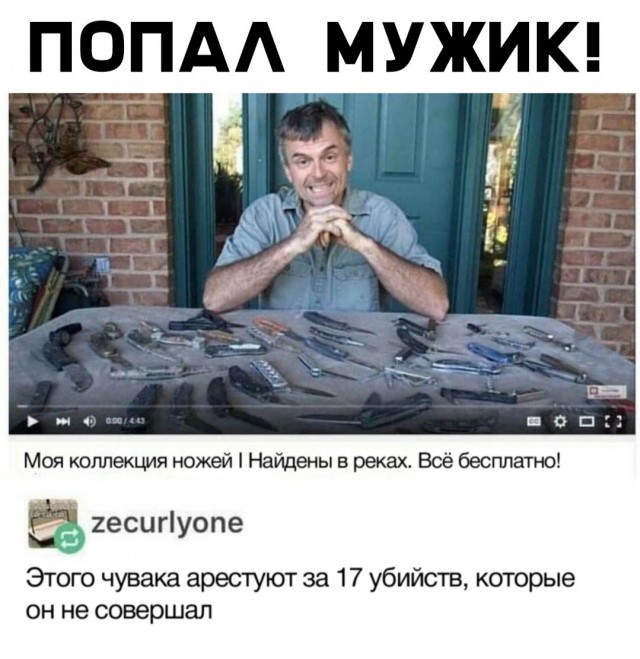 Немного картинок с надписями и без - 2