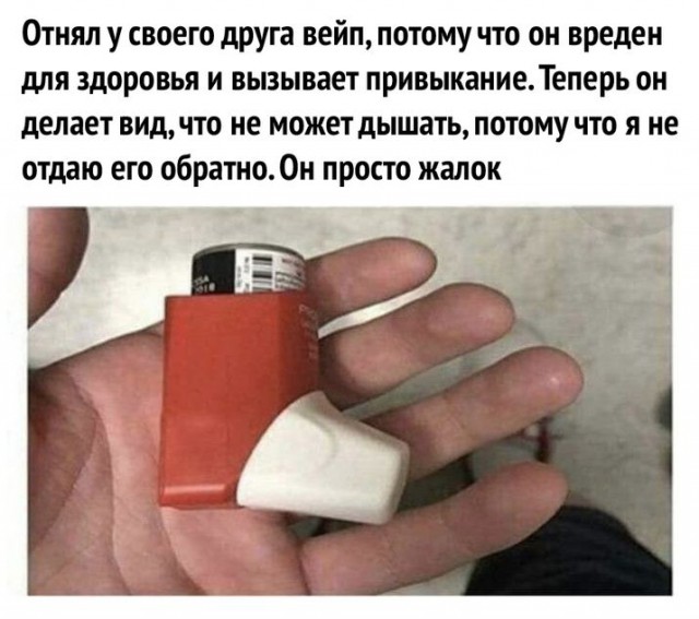 Белиссиммо