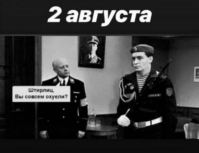 Немного картинок с надписями и без - 16