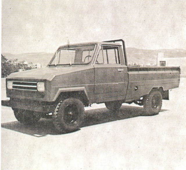 Угадай АВТО-4