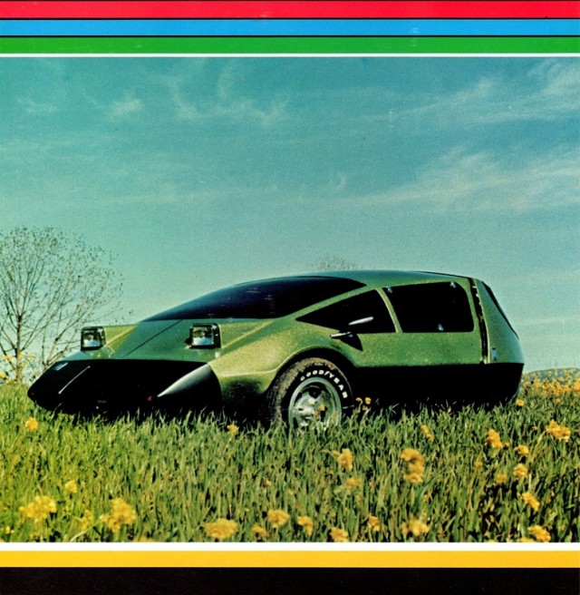 Угадай АВТО-4
