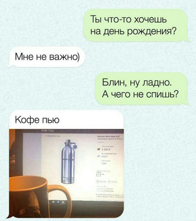 Небольшая подборочка для настроения