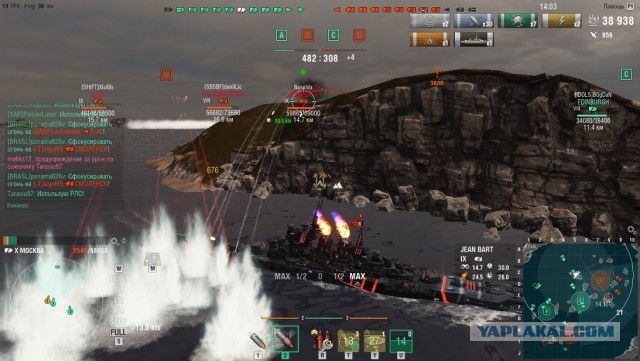 World of Warships - 7