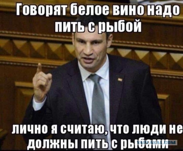 Не очень адекватный юмор