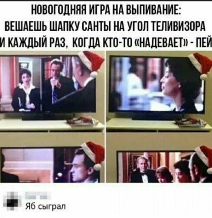 Бредзона 05.01.20