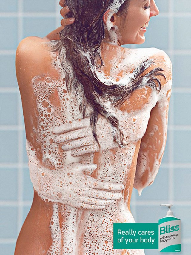 Лучшая печатная реклама