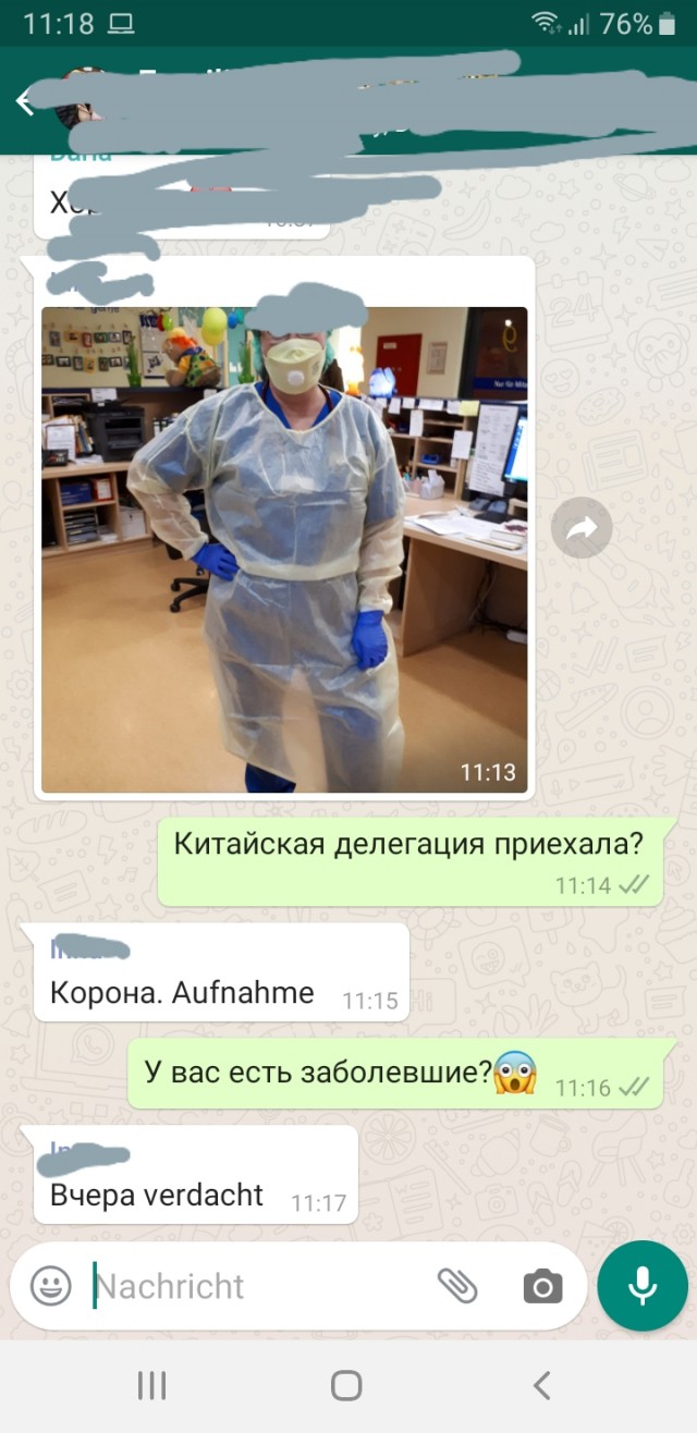 Мир и коронавирус, часть 5. COVID-19 и все все все