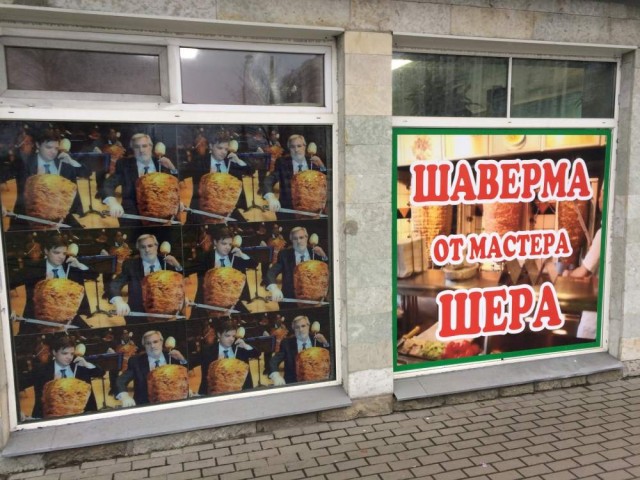 Чуток картинок не про вирус  10.0  Просто поржать