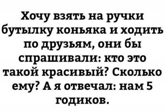 Немного картинок для настроения 29.04.20