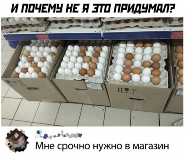 Бредзона 20.05.2020