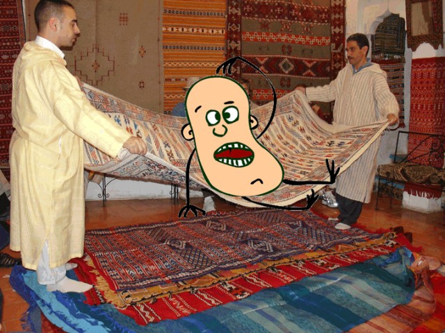 Фотожаба: Прикольный ковер!