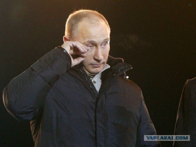 Тут я и о*уел...
