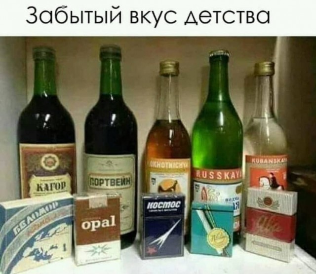 Мощный напиток этот Jack