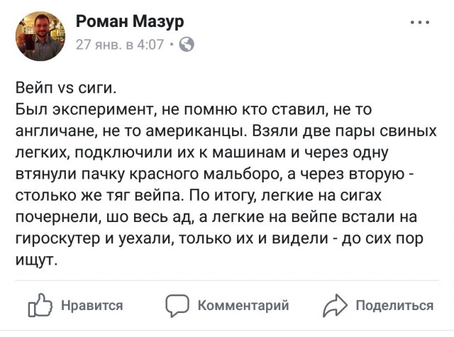 Разные картинки