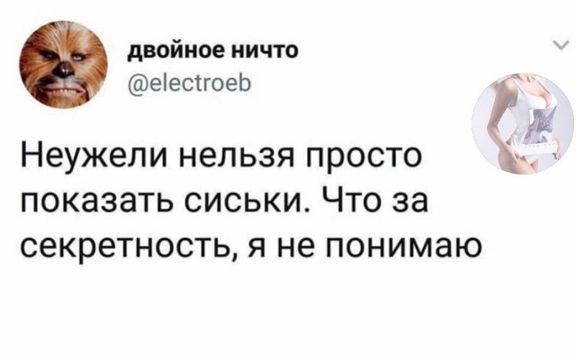 Бредзона 23.08.20