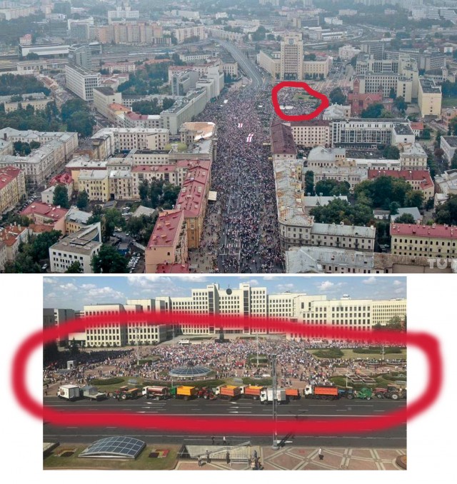 Минск. 5 сентября. Площадь Независимости.