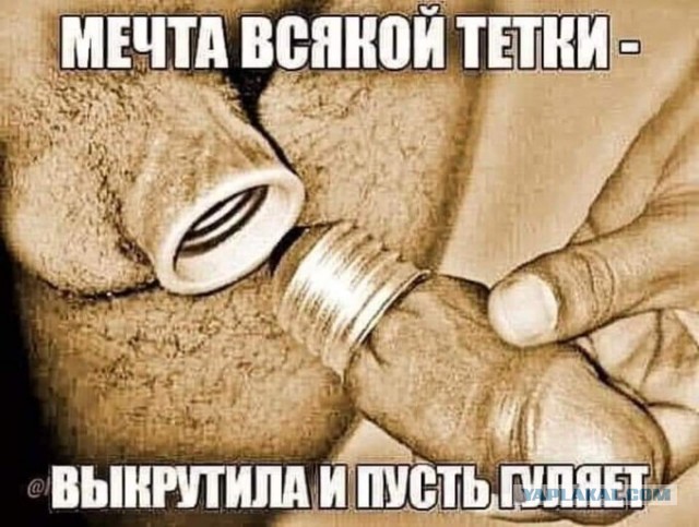 Бредзона 15.10.2020