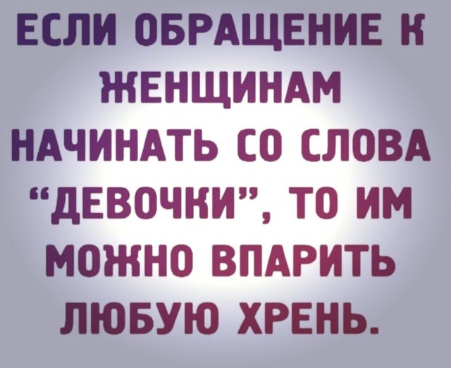Фотки и картинки: юморные и красивые, забавные и милые 28.10.20