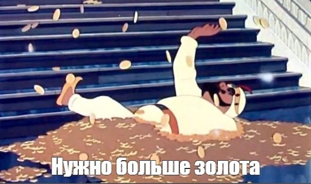 В России хотят ввести акциз на селедку, соусы и пельмени