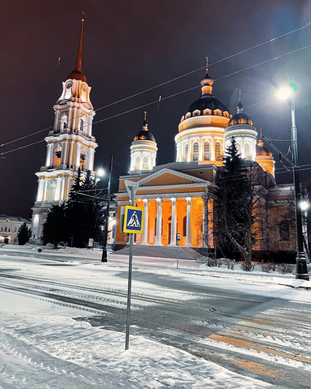 Немного практической магии