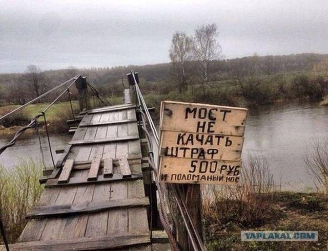 Бредзона 02.01.21