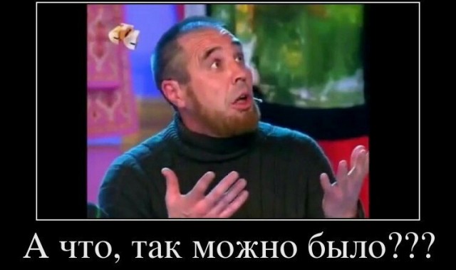 Миллиардер призвал россиян отказаться от ипотеки и начать больше зарабатывать