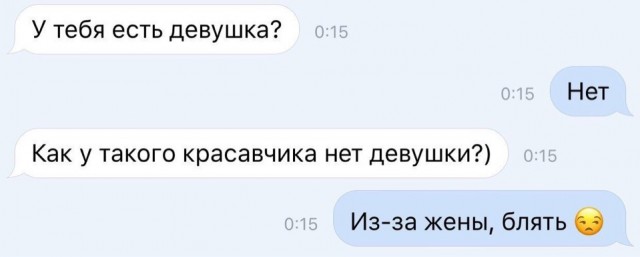 Весёлый полтишок 28.02