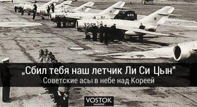 Как определить национальность азиата