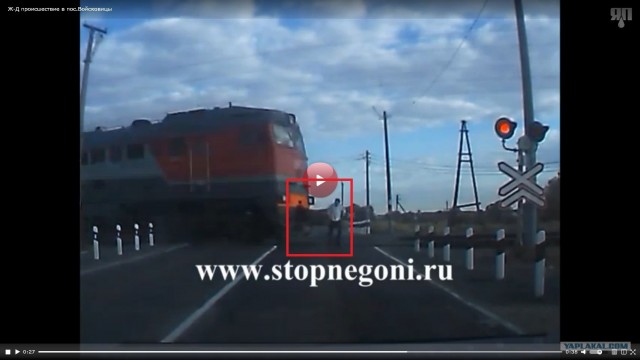 Ж/Д происшествие в пос.Войсковицы