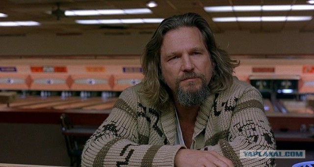 В глаза смотреть!