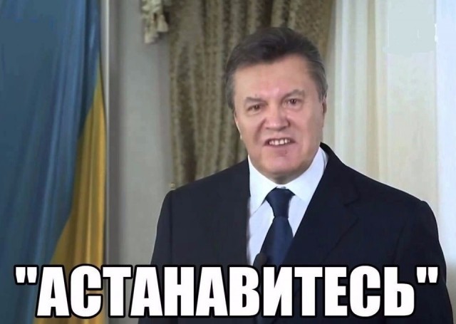 Насохранял