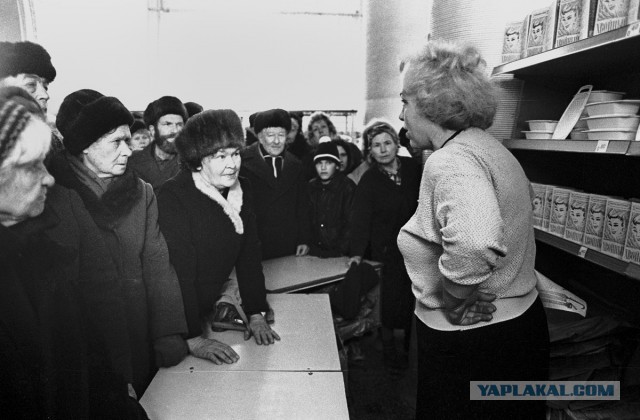 Фотоностальгия СССР