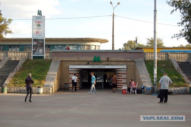 Так себе картинки 12.06.21