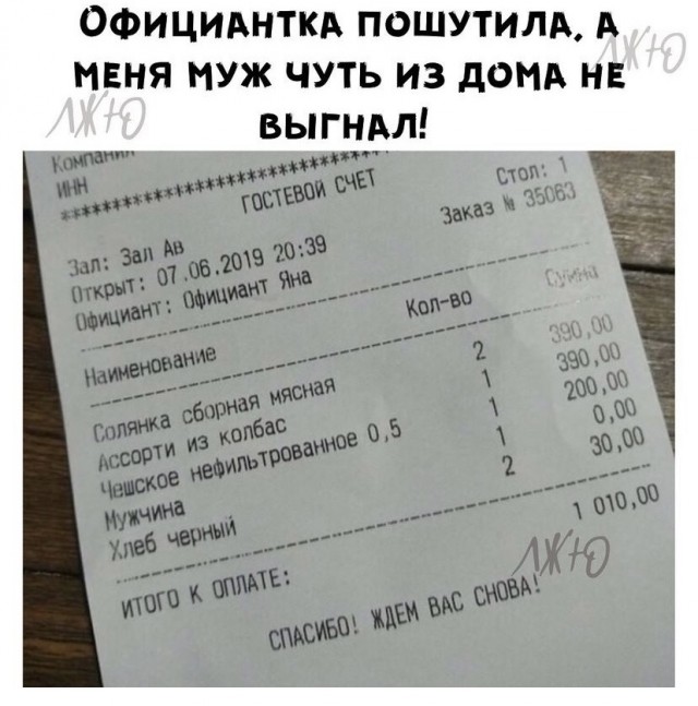 Просто картинки 05.07.2021