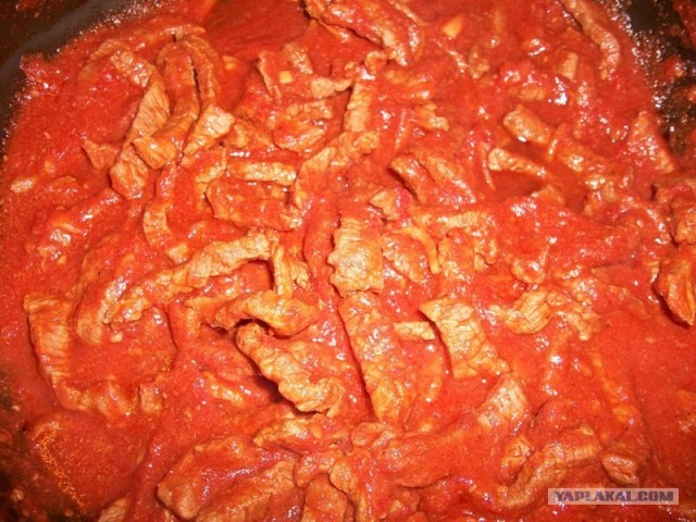 "КАЗАХСТАН"