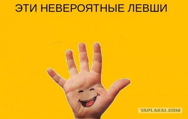 Стоит ли хлопать в ладоши после приземления самолета