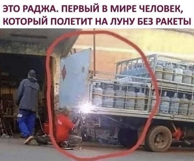 Так себе картинки 05.09.21