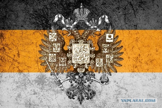 Коммунисты предложили изменить российский флаг